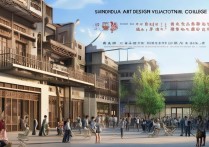 山东艺术设计专科学校排名如何，山东艺术设计专科学校哪个好？