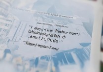 上海电力大学录取规则有哪些，上海电力大学录取难吗？