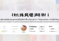 甘肃学前教育专科学校排名，甘肃学前教育大专学校有哪些?