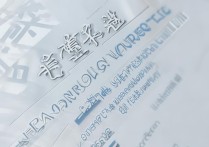 潇湘职业学院投档线是多少？2026年最低多少分能进？