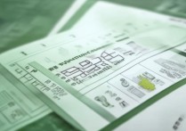 云南大学专业录取分数线是多少，多少分能考上云南大学？