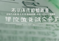 焦作大学录取分数线是多少，最低多少分能考上