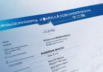 锦州工业大学录取分数是多少？2026各专业最低投档线一览