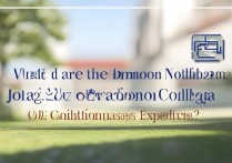 荆州职业学院招生有哪些要求？2026招生简章及报名条件详解