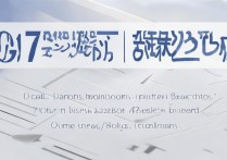 2017年复旦大学录取分数线是多少，多少分能考上？