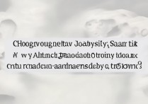 重庆大学陕西录取位次是多少，陕西考生要排多少名？