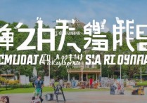 2022艺术专科学校哪些好？全国艺术类院校排名权威发布！