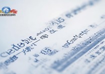 2023湖北中医药专科学校分数线是多少？录取标准有何变化？