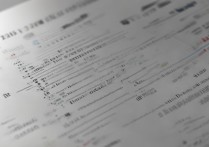 文科各大学录取位次是多少？2026 年文科一本大学排名及录取位次