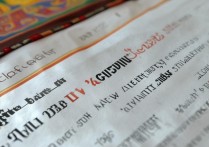 西藏大学录取通知书什么时候发？2026新生怎么查询？