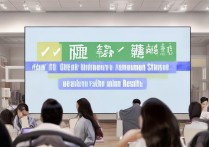 如何知道大学录取情况，高考录取结果在哪里查询