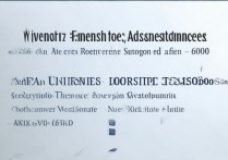 录取分为600的大学有哪些？600分能上什么好大学