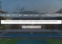 大学新生录取查询系统怎么用？2026 高考录取结果查询入口在哪里？