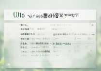 太原学院2016年录取分数线多少，各专业最低多少分能上
