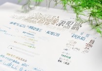 2017年山东本科一批分数线是多少，山东一本线多少分能上