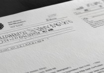 西南大学编导录取通知什么时候发？西南大学编导专业录取分数线是多少