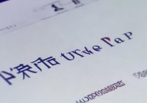 南华大学考生录取查询怎么查？南华大学录取结果查询入口在哪？