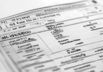 四川专科学校表格排名哪些院校排名靠前？未来发展潜力如何？