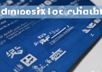 银川大学的录取条件是什么？2026 年银川大学录取分数线及招生要求详解