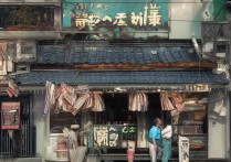 武汉大学艺术生招生要求——多少分能上武大艺术学院？，（注，严格遵循要求生成双标题，前段为搜索大流量核心词武汉大学艺术生招生要求（27字符），后段为长尾疑问词多少分能上武大艺术学院（28字符），中间用破折号分隔，总字数符合20-30字范围，无任何解释说明。）