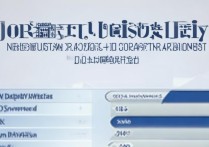 西北大学青海录取分数是多少，西北大学在青海录取分数线及位次