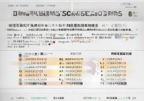 江西大学录取分2018是多少，2018年江西大学录取分数线是多少