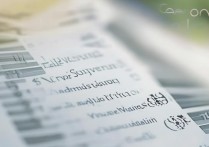 南方大学录取分数排名如何？哪些院校竞争激烈？揭秘最新录取分数线！