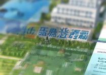 烟台大学2017录取分数线是多少，烟台大学2017年录取查询时间
