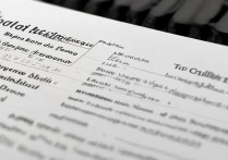 专科学校排名有哪些？附专科学校分数线是多少