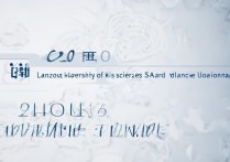 兰州文理学院高职分数线是多少？2026 年录取分数及位次查询