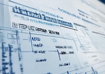 中级注册安全工程师合格分数线是多少？历年及格线查询