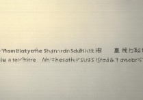 上海大学山西录取人数是多少？历年招生分数线多少？