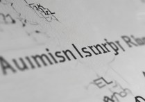 湖南大学河北录取分数线是多少？湖南大学河北录取分数及位次