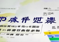 河南省民航大学录取分数线是多少，高考多少分能考上？
