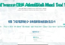 阳江职业技术学院2016录取分数线多少？附历年录取线查询方法