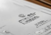 武汉大学录取计划公布了吗？2026招生名额是多少