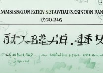 贵州大学录取位次是多少，2026年最低投档位次是多少