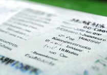 扬州大学福建录取专业有哪些，最低多少分能上？