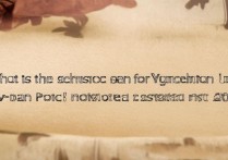 云南农大学录取线是多少，2024年多少分能被录取？