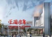 安徽警务职业学院是公办吗，录取分数线是多少？