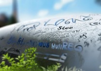 中山大学北京录取分数线是多少，中山大学在北京录取难吗