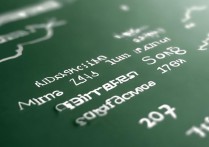 大同大学采矿录取分是多少？山西大同大学采矿工程专业历年录取分数线