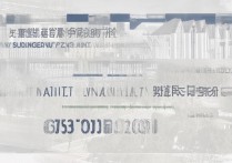 广州大学2018录取数是多少，广州大学2018年录取多少人