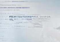 2017年西南交通大学分数线是多少，多少分能考上