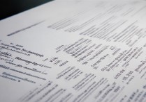 山西专科学校排名有哪些，看校友会排名准不准？