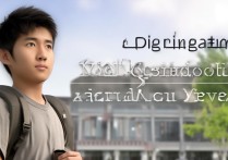 高考落榜生还有哪些途径能顺利步入大学校园？揭秘多种升学路径