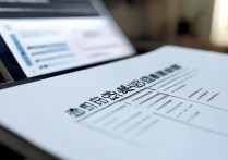 齐齐哈尔大学拟录取名单公布了吗？齐齐哈尔大学拟录取查询时间