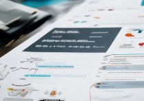 东莞中学高考成绩怎么样？东莞中学大学录取率高吗