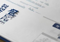 上海立信大学的录取线是多少？2026最新录取分数线查询