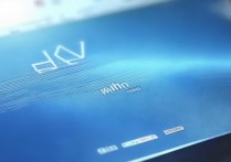 删除win7显卡驱动